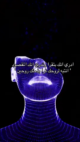 #fyp #اكسبلور #H #ح #اممم 