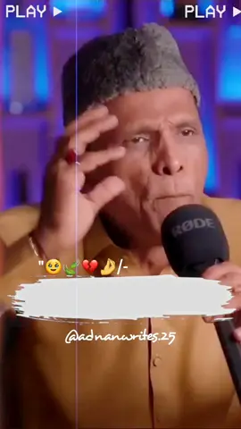 Matlab katem tho taloq katem~😭💔🥺 ... . . . #fyp #foryou #foryoupage #viraltiktok #viralvideo 