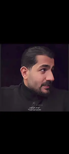 #العراق_السعوديه_الاردن_الخليج #المغرب🇲🇦تونس🇹🇳الجزائر🇩🇿 #قسمه_ونصيب #علي_جبار #سحر_اسود 