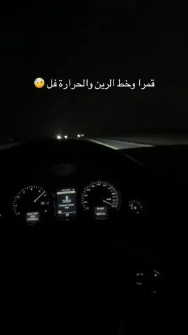#كابرس #gm 