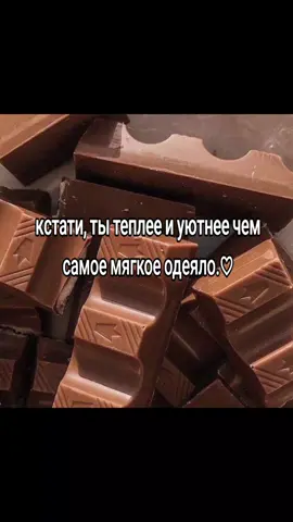 @Водопад🌊 @☆ <-𝐊𝐢𝐫𝐢𝐤-> ☆ @таблетка #глобальныерекомендации #реки 