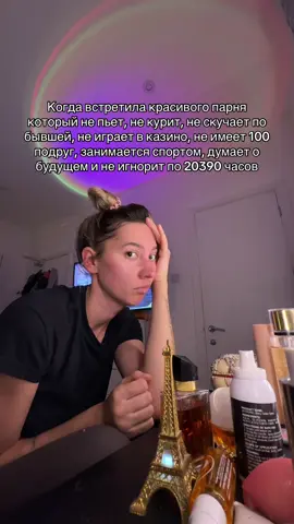 Подписочку от красотки жду 💋