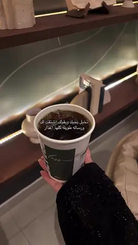 😔😔😔😔!. #حزن #اكسبلورexplore #مالي_خلق_احط_هاشتاقات 