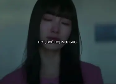 #состояние #щп #щитпост #жизнь #учеба