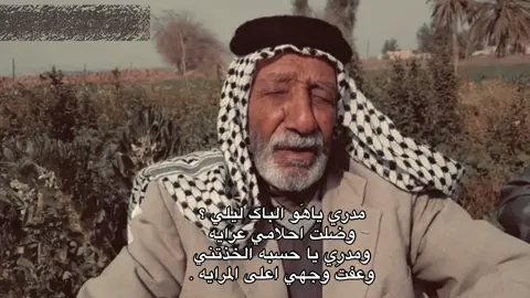 شاركونَا أشعاركم 🤎؟ #شعر #حبب #غزل #حسن 