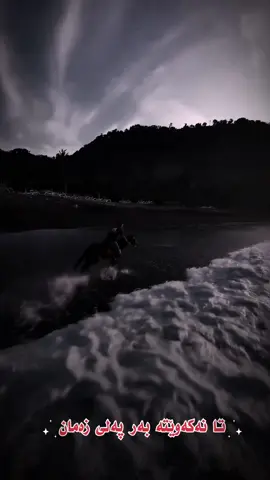 #kurdistan #foryoupage❤️❤️ #kurdish #culture #hawler_slemani_dhok_karkuk_hallabja  