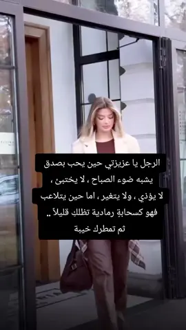 #tiktok #explore #explore #trending 