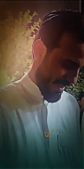 ثابت عليها وقافل !🦦🤍#الفنان_محمد_الجبوري #الرقم_الصعب🔥👑 #اكسبلورexplore #جوبي_الدليم_جوبي_الغربية #جوبي @مصطفى المساري 