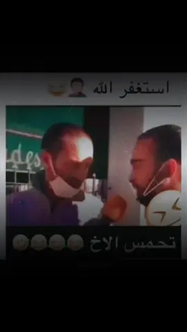 😅😂😂