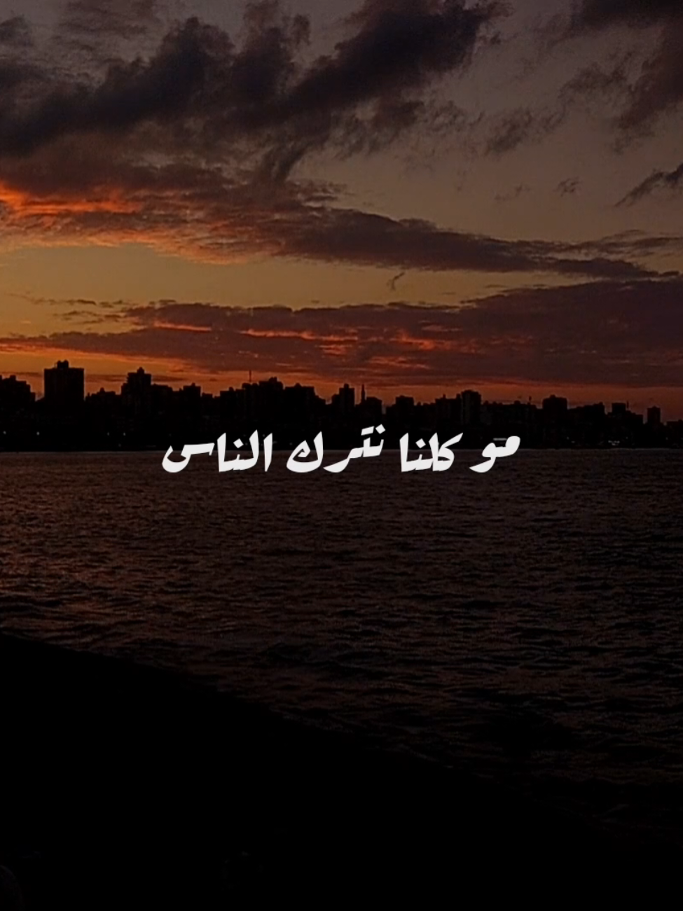 رجعت لنفسي ❤️‍🩹✨️ #هواجيس #بودكاست #عبارات 