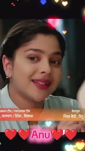 #kasamkhakekaho💕💕💕💕💕😄😄😄♥️♥️♥️ #tumsetumtak🌍💫 #anurya❣️ #anuaryavardhan💕 #cutecouple❤💙 