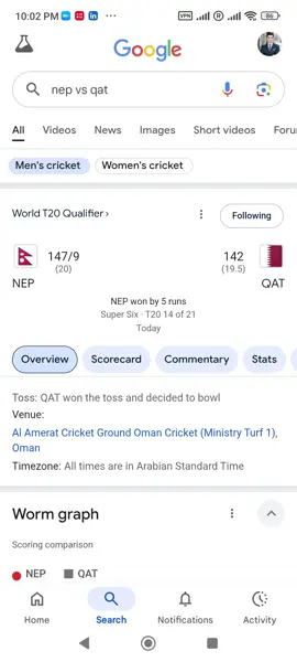 #NEPALI #cricket  🇳🇵🇳🇵🇳🇵🇳🇵🇳🇵🇳🇵🇳🇵🇳🇵