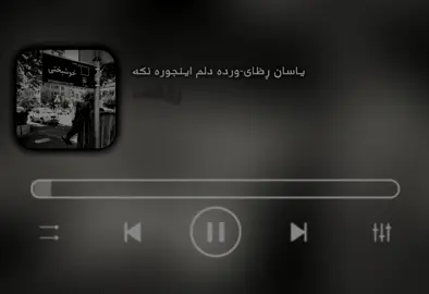 #textirash #isnowww #foryou #imvaro #imbravo #hawler #kurdistan #farsi #sound 