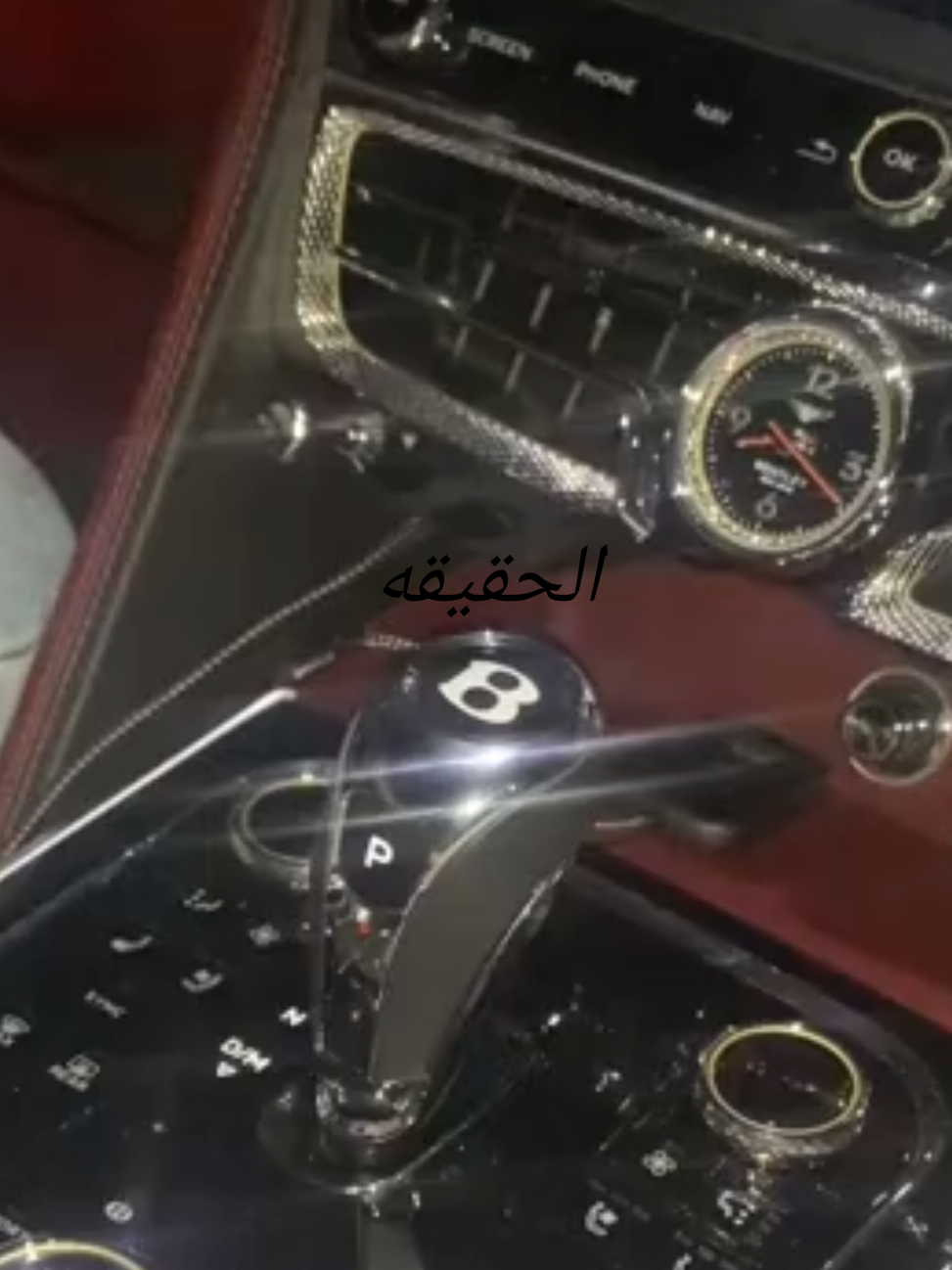 تريند #شفتي يما انا لما اعتمدي علي نفسي رحتي فين 🤣🤣🤣#moviestowatch #شفتي 😅😅😂