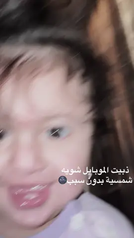 #بغداد_بصرة_موصل_الكويت_الخليج_ #بعقوبه_شارع_الطابو_بعقوبه_نهر_الحجيه #دويتو 