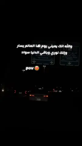 #كجونكات_حتي_الممات #مالي_خلق_احط_هاشتاقات🦦 #مالي_خلق_احط_هاشتاقات🦦💔 #بدون_هشتاق #بدون_هشتاق 