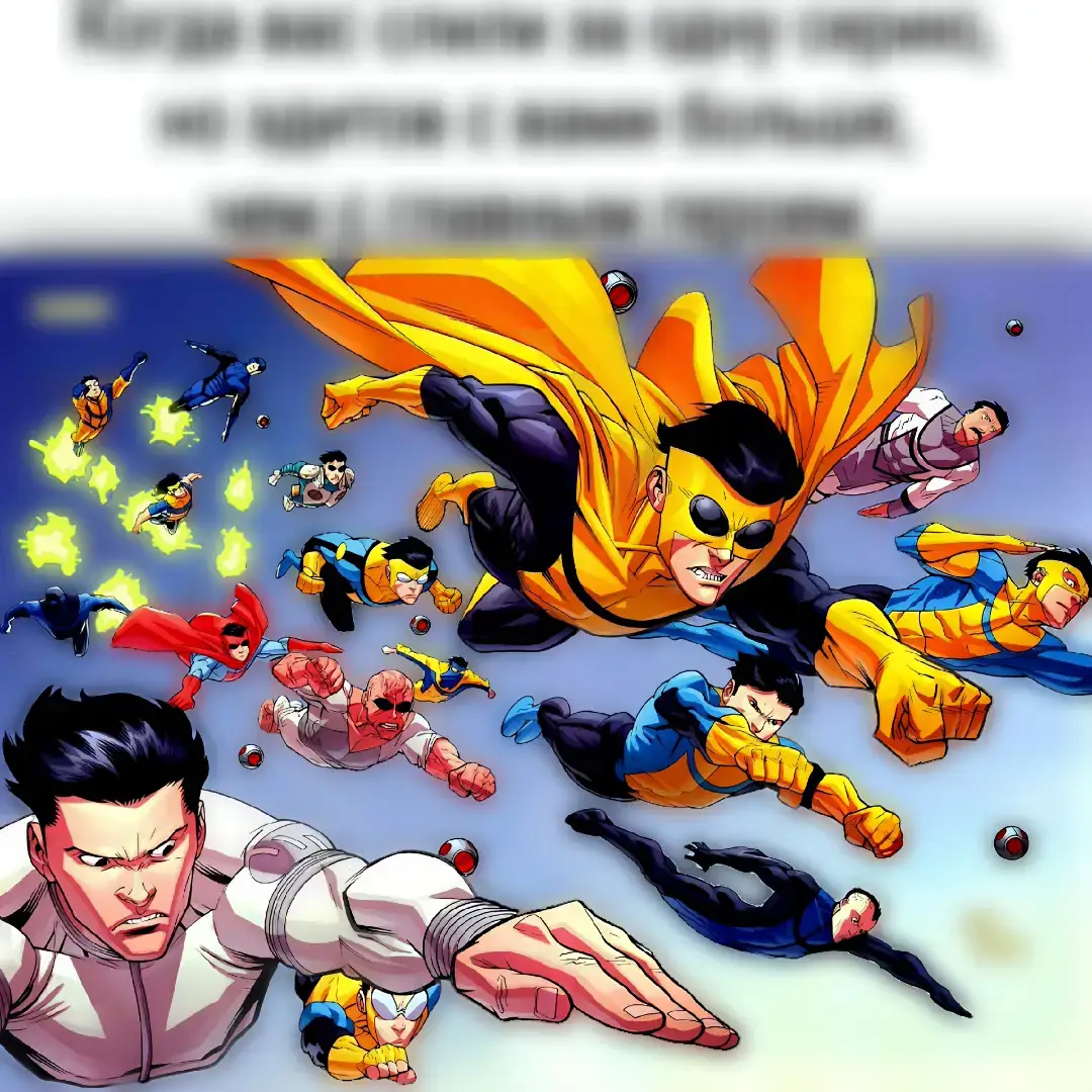 «Неуязвимый» (англ. Invincible) — американский супергеройский мультсериал, основанный на одноимённом комиксе?! издательства Image Comics Роберта Киркмана, Кори Уокера[англ.] и Райана Оттли[англ.][2] премьера которого состоялась на Amazon Prime Video. Главных персонажей, семью Грейсон, озвучили Стивен Ён, Сандра О и Дж. К. Симмонс[3]. Сюжет вращается вокруг сына Омни-Мэна[англ.], 17-летнего подростка Марка Грейсона, который тоже становится супергероем под руководством отца. Марк пытается найти баланс между жизнью обычного человека и жизнью супергероя, пытаясь быть похожим на своего предка. Неуязвимый англ. Invincible Изображение логотипа Жанр супергероика Техника анимации рисованная Создатель Роберт Киркман На основе комикса «Неуязвимый?!» Роберта Киркмана, Кори Уокера[англ.] и Райана Оттли[англ.] Разработчик Саймон Рачиоппа Роли озвучивали Стивен Ён Дж. К. Симмонс Сандра О Композитор Джон Пизано[англ.] Страна  США Язык английский Число сезонов 3 Число серий 25 Производство Исполнительные продюсеры Роберт Киркман Саймон Рачиоппа Дэвид Алперт Кэтрин Уиндер[англ.] Сет Роген Эван Голдберг Продюсер Мод Льюис Длина серии 42—49 мин[1]. Студии Skybound Entertainment Skybound North Amazon Studios Point Grey Pictures Wind Sun Sky Entertainment Дистрибьютор Amazon Studios Оригинальная трансляция Телеканал Prime Video Трансляция с 25 марта 2021 Ссылки IMDb ID 6741278 amazon.com/gp/vid… (англ.) Логотип Викисклада Медиафайлы на Викискладе Премьера первого сезона «Неуязвимого» состоялась 25 марта 2021 года. Сериал получил всеобщее признание критиков и зрителей за анимацию, сцены действия, сюжет, сценарий, озвучку и уважение создателей к первоисточнику[4]. Второй сезон стартовал 3 ноября 2023 года, третий — 6 февраля 2025 года, и планируется четвёртый[5].  #invincible #неуязвимый #invincibleseason3 #invinciblewar #invincibleedit #fyp #mark #viral #rek #recommendations #тренд #trend #trending #dexter #breakingbad #bb #walterwhite #bcs #bettercallsaul #saulgoodman #вовсетяжкие  #декстер #dextermorgan  #brianmoser #декстерморган #брайнмозер #thewalkingdead #twd #daryldixon #rickgrimes  #invincible #вреки #jessepinkman #saulgoodman #patrickbateman #barry  #декстер #you #joegoldberg 