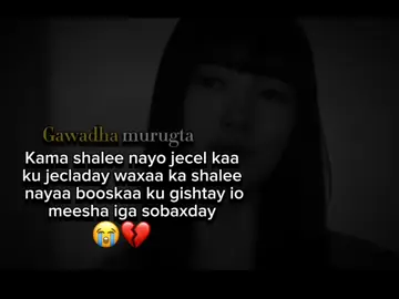 #qalbijab😥💔😥 