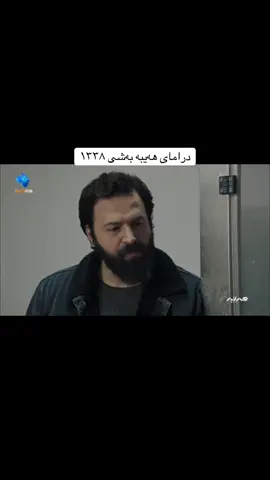 #جەبەل_شێخی_چیاکان 