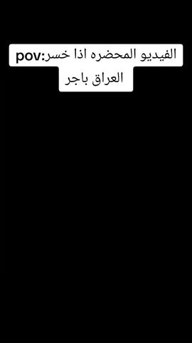#اكسبلور 