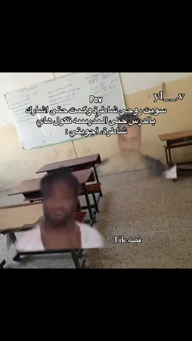 يمههههه بطننييييي😭😂😂#رياكشنات #فيديوهات #مقاطع_ضحك #ترند #منشن 