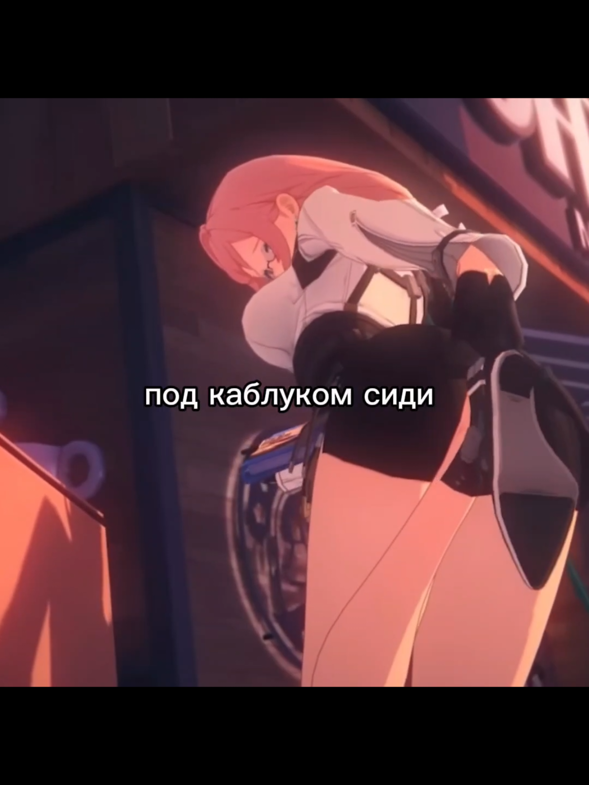 ⟨#TSUKISHIROYANAGI⟩,вспомнила,что есть не только лофд ⚡#zzz #zenlesszonezero #янаги 