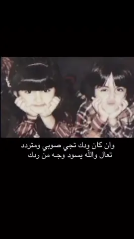 #اكسبلورexplore #farah_al_hyaat 