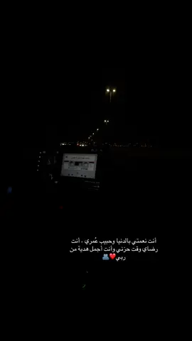 #تصويري📸 #اكسبلوووووور_تيك_توك_لايكات #عبداوية_الهوىٰ♥️🎻🎶 