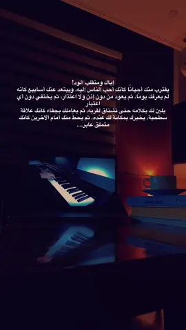الكاتب #الكاتب_📚✍🏻__ .❤️