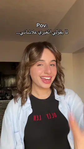 ليه بقي؟؟؟#yasso_ng #قولي _ليه