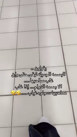 #اكسبلورexplore #creatorsearchinsights #زهرانيه_702 