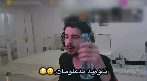 #a7ay_editt #foryoupage #a7ay_foryouu @⭠𝙃𝙖𝙢𝙖🇩🇪𝘽𝙈𝙒⭢ 