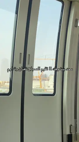 الحمدلله دائماً وأبداً❤️ #explore #طالب_جامعي #جامعة #الشعب_الصيني_ماله_حل😂😂 #دول_الخليج_العربي 