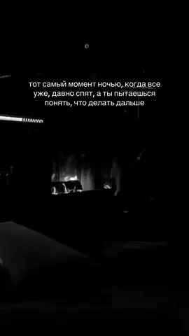 #рекомендации #цитаты #переписка 