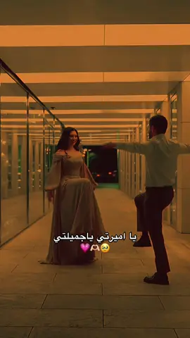الساوند؟🥹❤️ #CapCut #foryou  #fyp #viral #foryoupage 