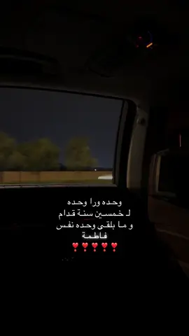 مافي مثلهاا. #الشعب_الصيني_ماله_حل😂😂 -   #fyp #fyppppppppppppppppppppppp #اكسبلور #حب 