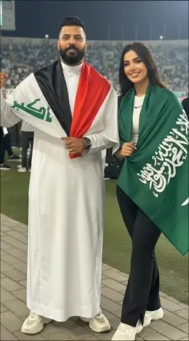 #العراق_السعودية  #مباراة_اليوم 