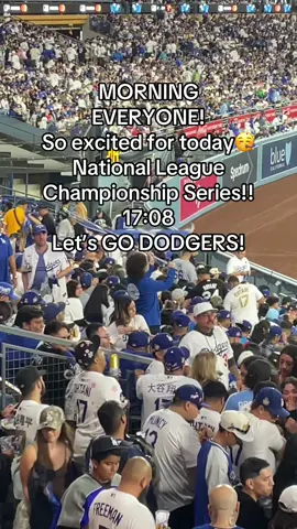 #NLCS #dodgers #ladodgers #milwaukeebrewers 