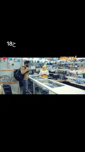 #ypfッviral #eritreantiktok🇪🇷🇪🇷habesha #مسلسل #تقري #تيراب 