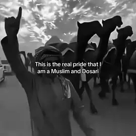 #الدواسر #explore #خطلان_الايدي 