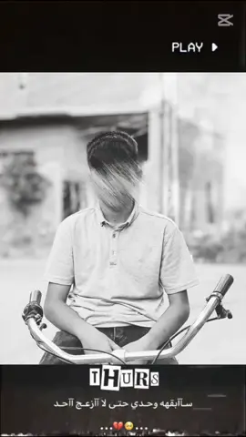 👋🏼👎🏻#فيديوهاتي_تصاميمي🎶🎬 #تصاميم_فيديوهات🎵🎤🎬 #لايك__explore___ #متابعه_ولايك #مشاهدات 