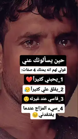 #لايك_متابعه_اكسبلور 