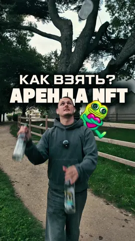 ⚠️