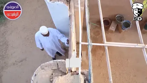 #سودانيز_تيك_توك_مشاهير_السودان🇸🇩 #اشتاقات_تيك_توك_العرب❤️❤️❤️🥺💔 #هاشتاقات_تيك_توك_العرب❤️❤️❤️ 