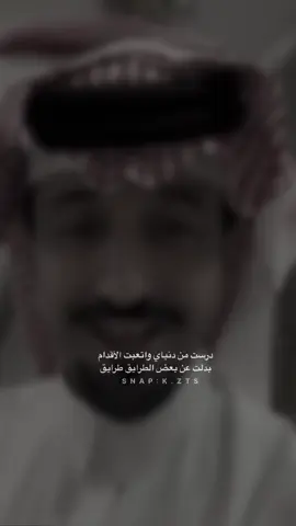 #القناص_الماهـر 