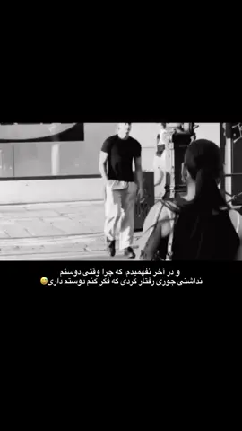 🖤🖤                                <<<                           ‘                                 . .   . .                #fypシ゚viral🖤video #foryoutrik #unfreezemyacount #tiktok #fypツ♡❦࿐ 