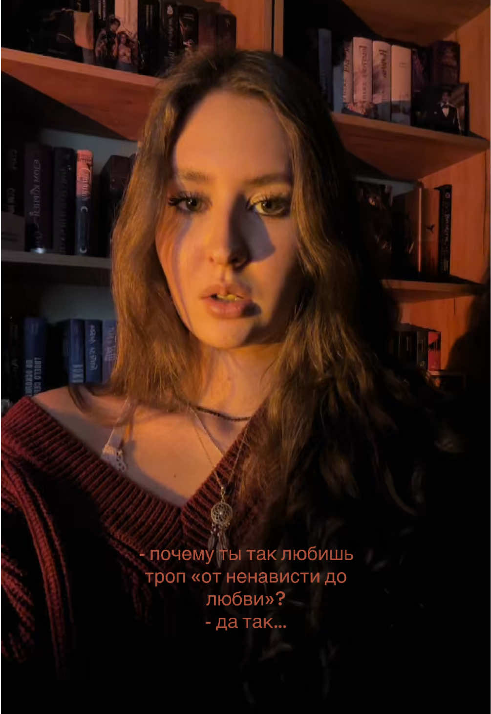 #букток #рекомендации #BookTok #книжныйрек #fyp 