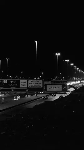 #ظهرة_لبن #الرياض #هواجيس 