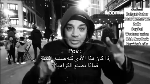 #foryou #fyp #مشاعر ##هوجيس #explore 