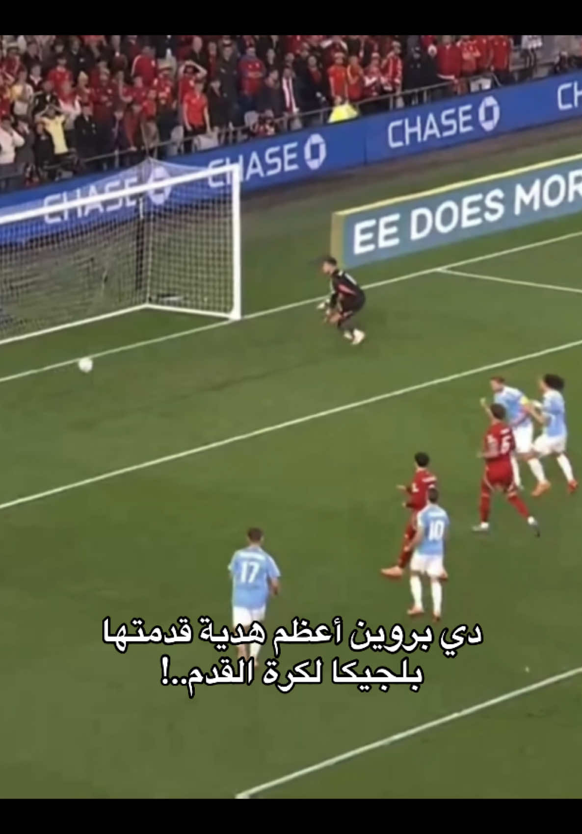#دي_بروين #debruyne #fyp #foryou #explore 
